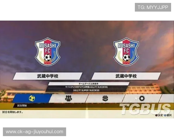 奈曼旗足球战将奋勇拼搏助力家乡足球崛起探索地方体育发展新篇章